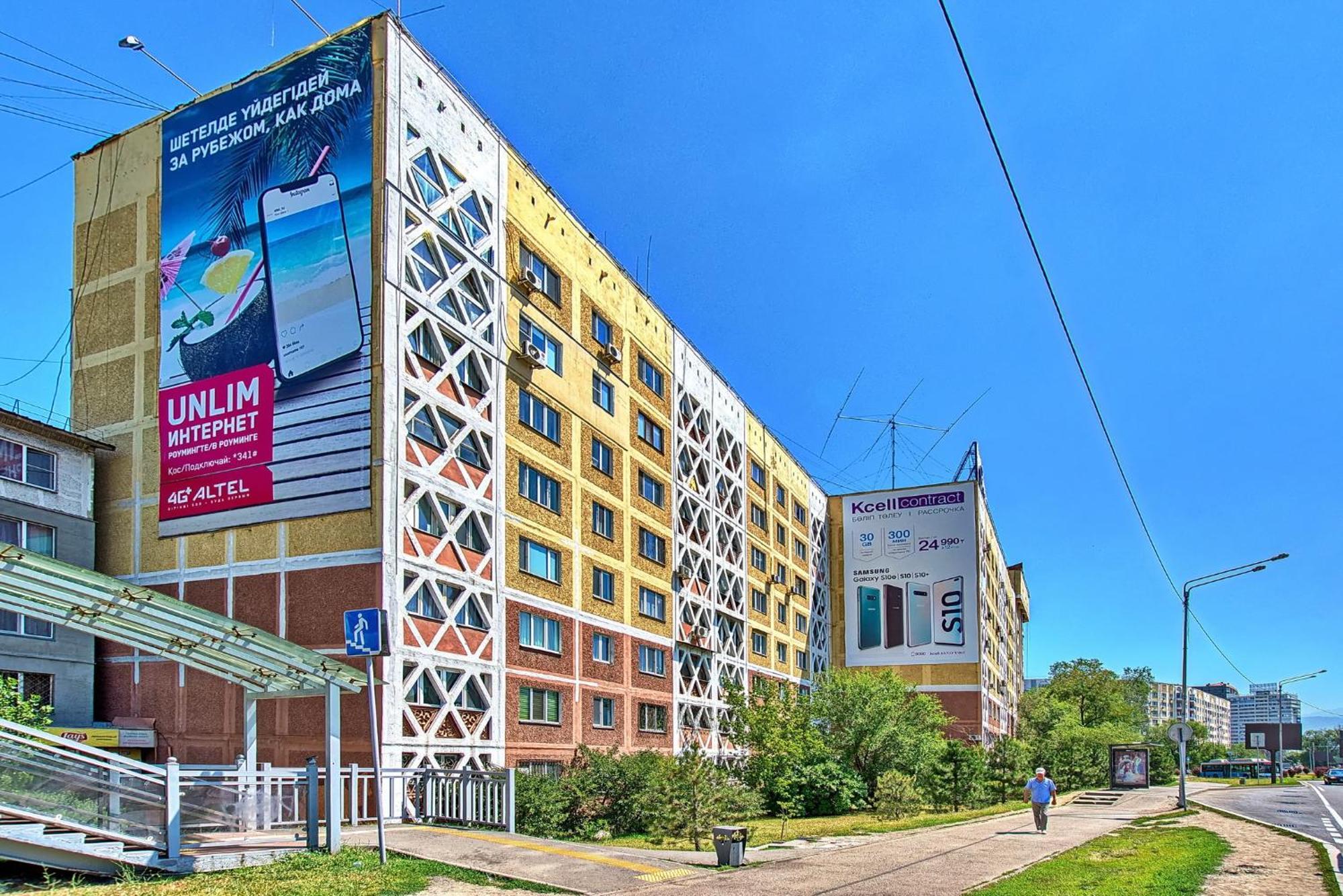 Apartment Near The President'S Park. Orbita-2 Almaty Luaran gambar